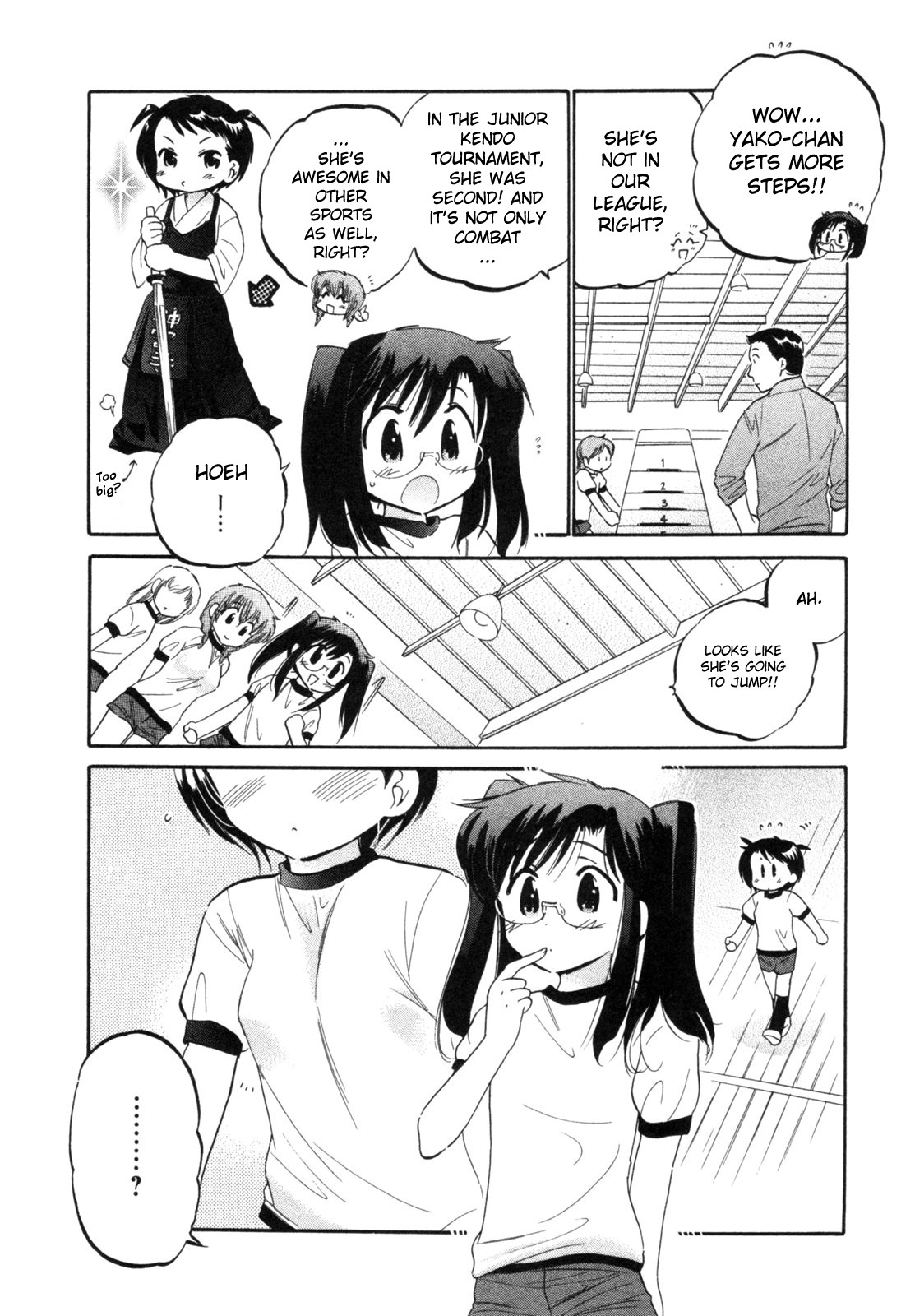 Chu-Bra!! STEP.3 第12页