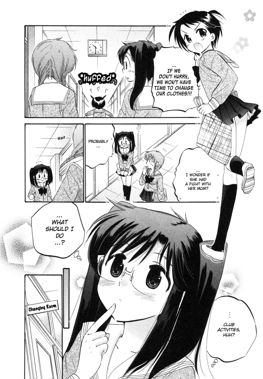 Chu-Bra!! STEP.3 第4页