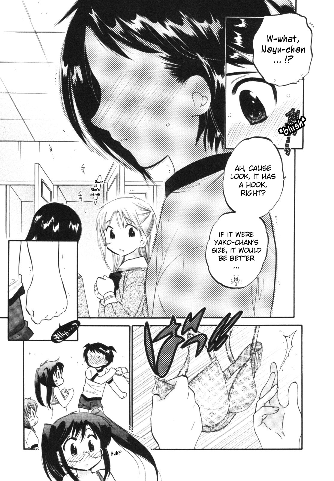 Chu-Bra!! STEP.3 第9页