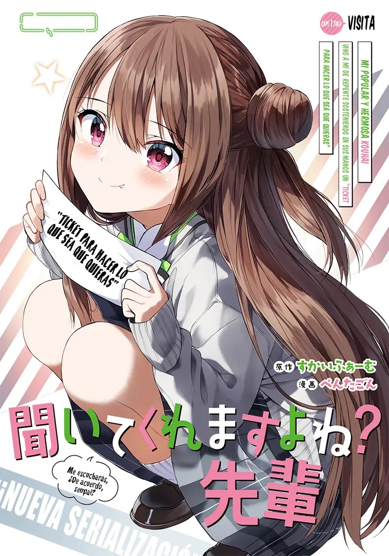 Kiite kuremasu yo ne? Senpai Vol. 1 Ch. 1 第4页
