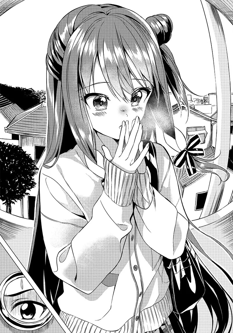 Kiite kuremasu yo ne? Senpai Vol. 1 Ch. 1 第7页