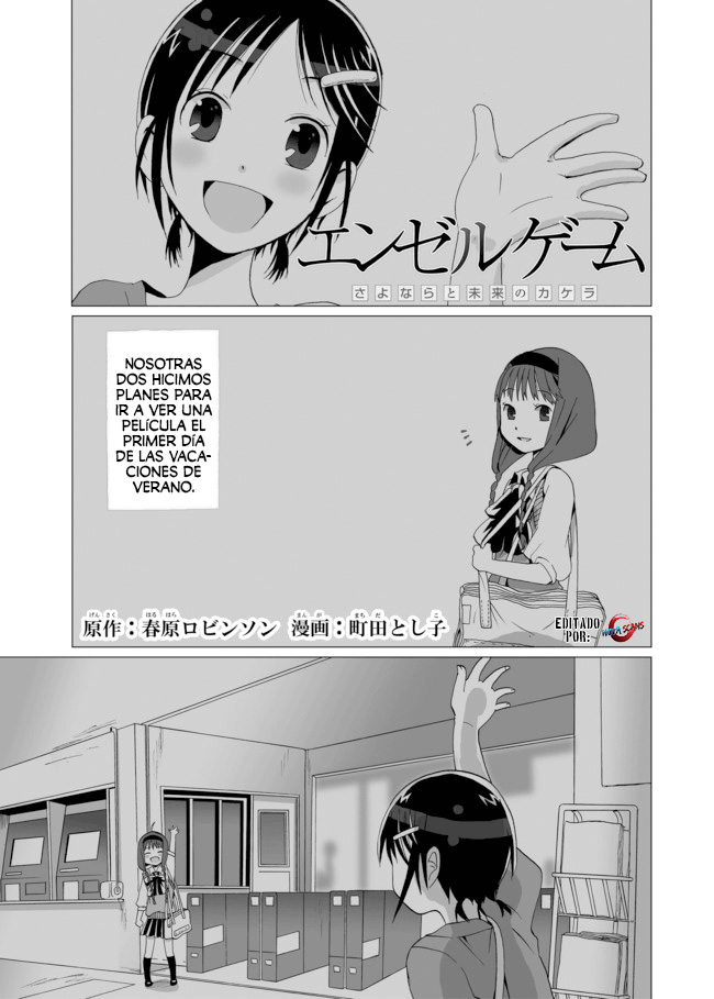 Angel Game Recuerdos que hemos olvidado 第2页
