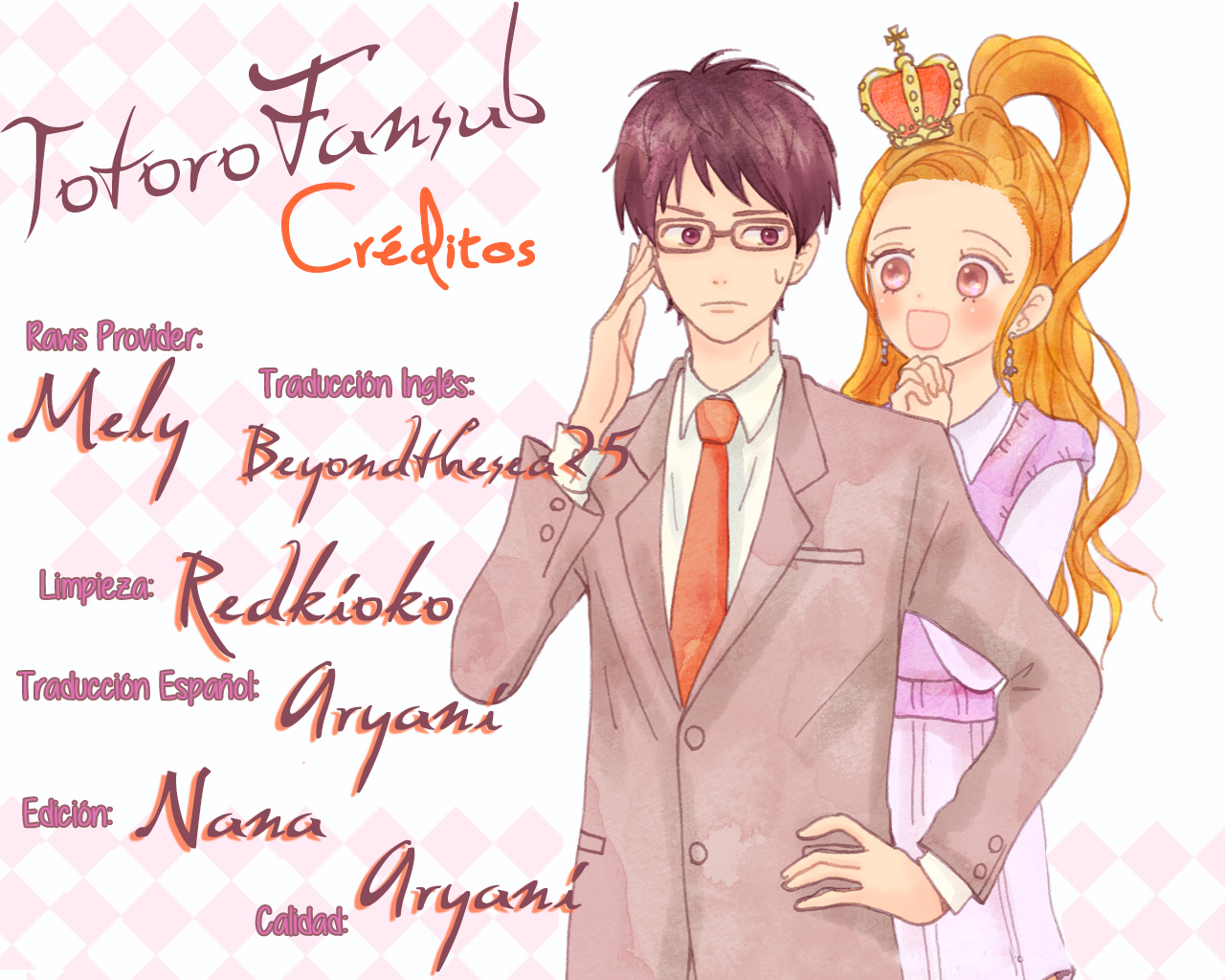 Akai Ito Kudasai Vol. 1 Ch. 4 第2页