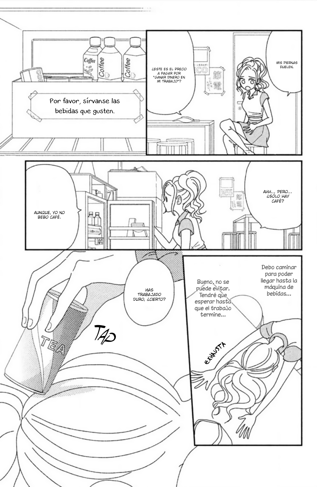 Akai Ito Kudasai Vol. 1 Ch. 4 第15页