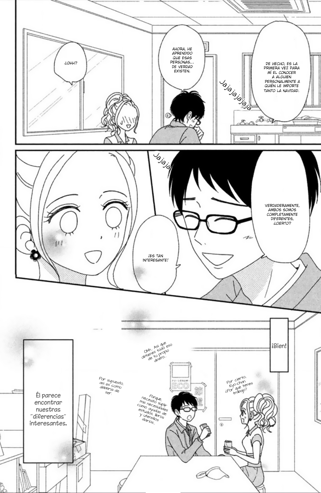 Akai Ito Kudasai Vol. 1 Ch. 4 第18页