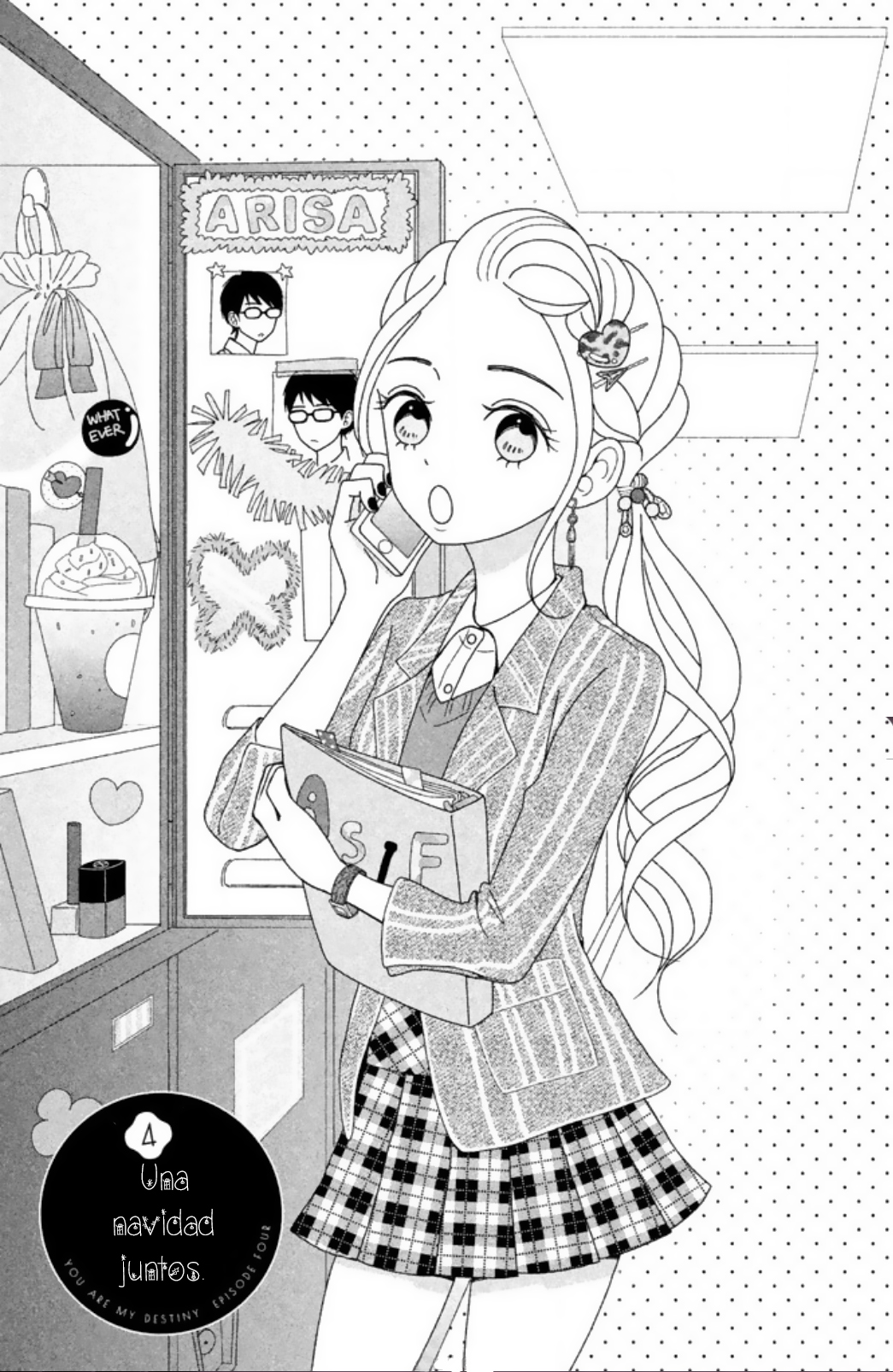 Akai Ito Kudasai Vol. 1 Ch. 4 第3页