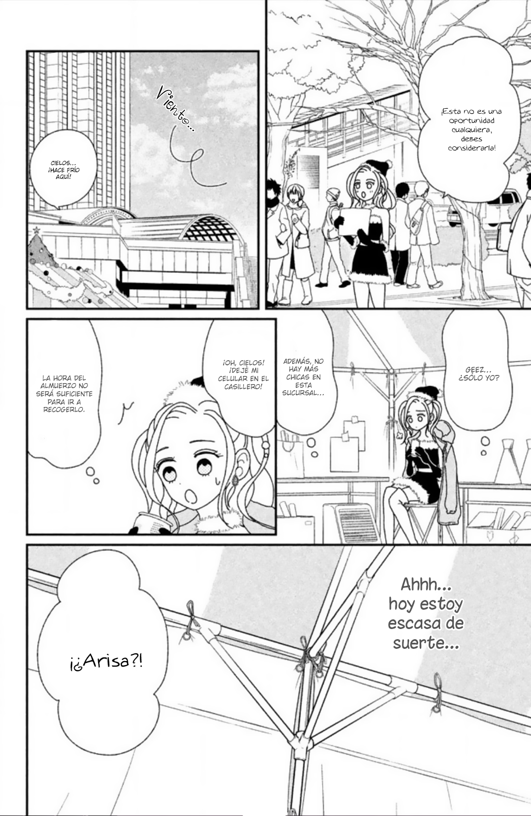 Akai Ito Kudasai Vol. 1 Ch. 4 第24页
