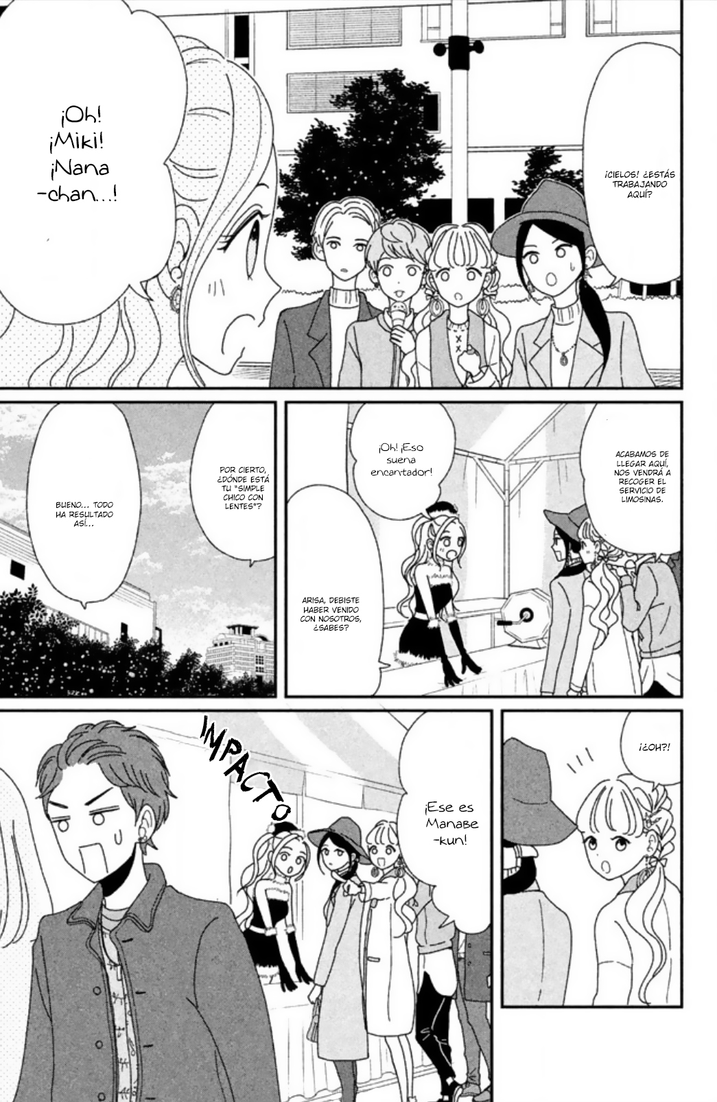 Akai Ito Kudasai Vol. 1 Ch. 4 第25页