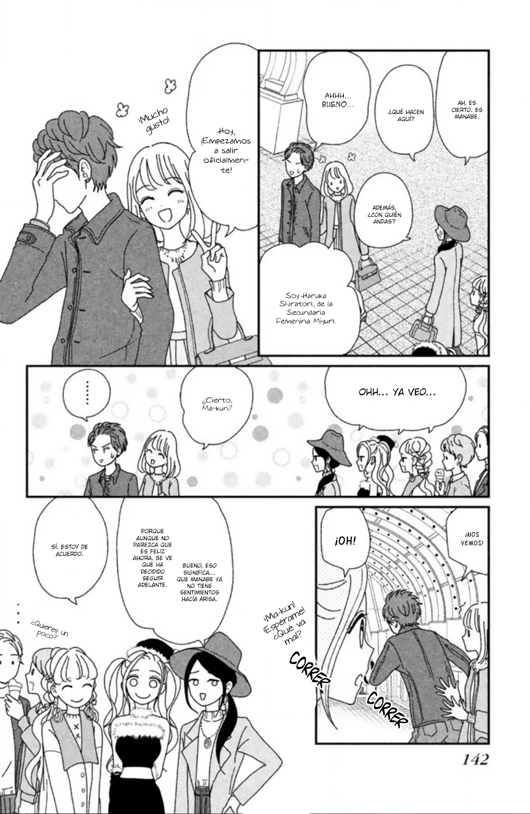 Akai Ito Kudasai Vol. 1 Ch. 4 第26页