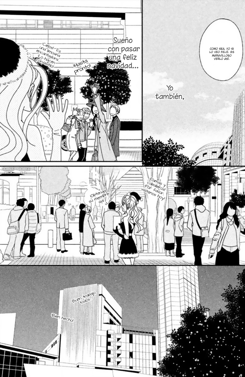 Akai Ito Kudasai Vol. 1 Ch. 4 第27页