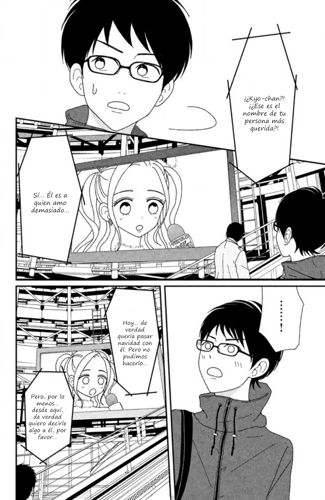 Akai Ito Kudasai Vol. 1 Ch. 4 第30页