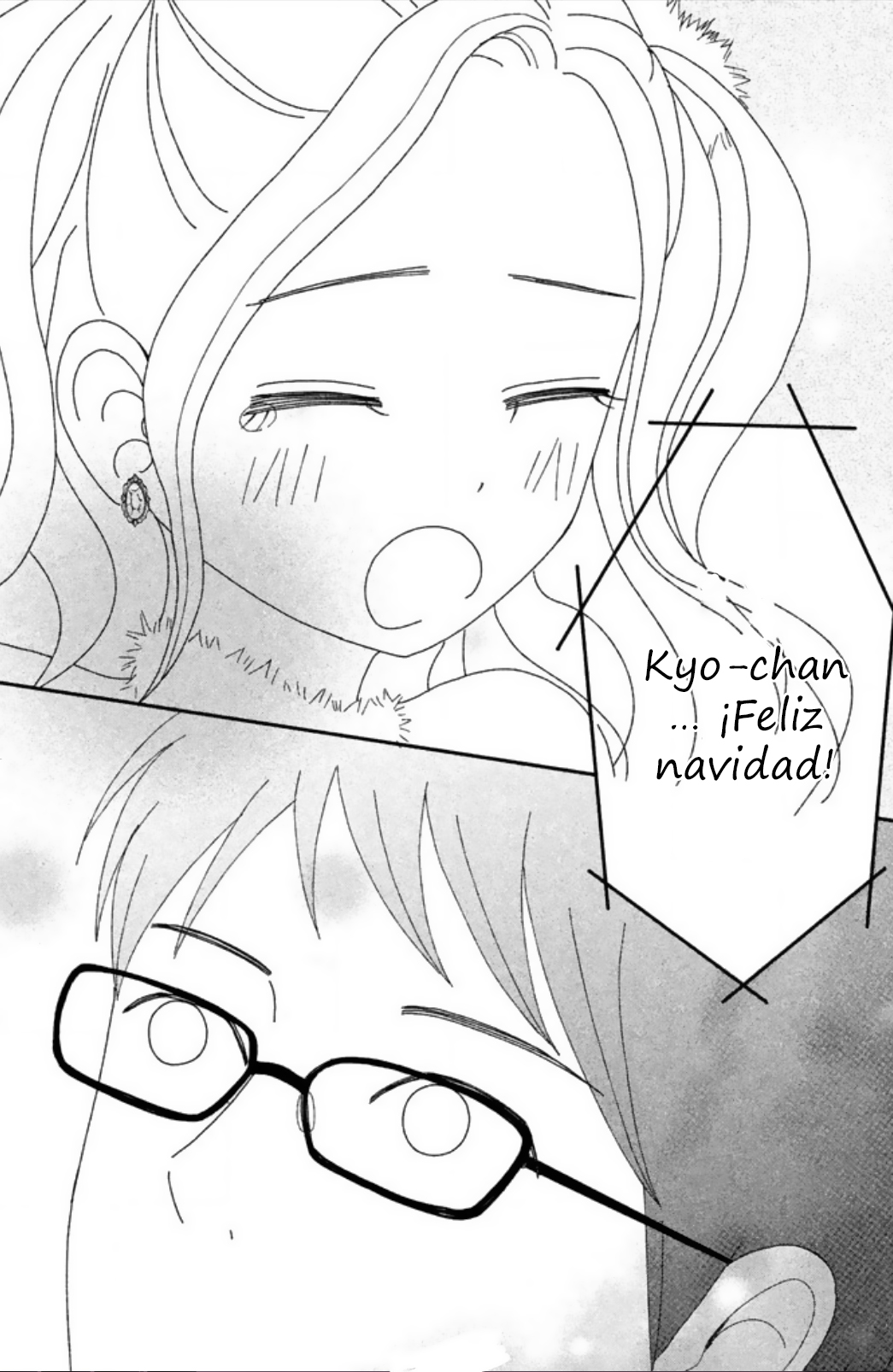 Akai Ito Kudasai Vol. 1 Ch. 4 第31页