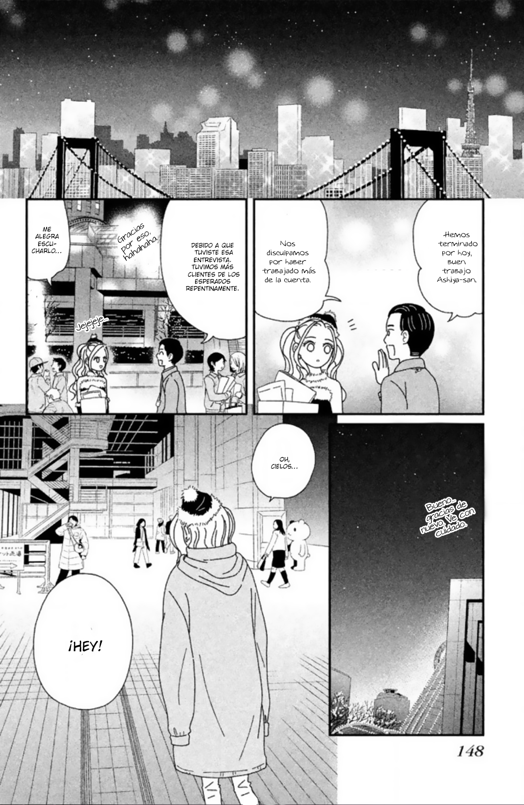 Akai Ito Kudasai Vol. 1 Ch. 4 第32页