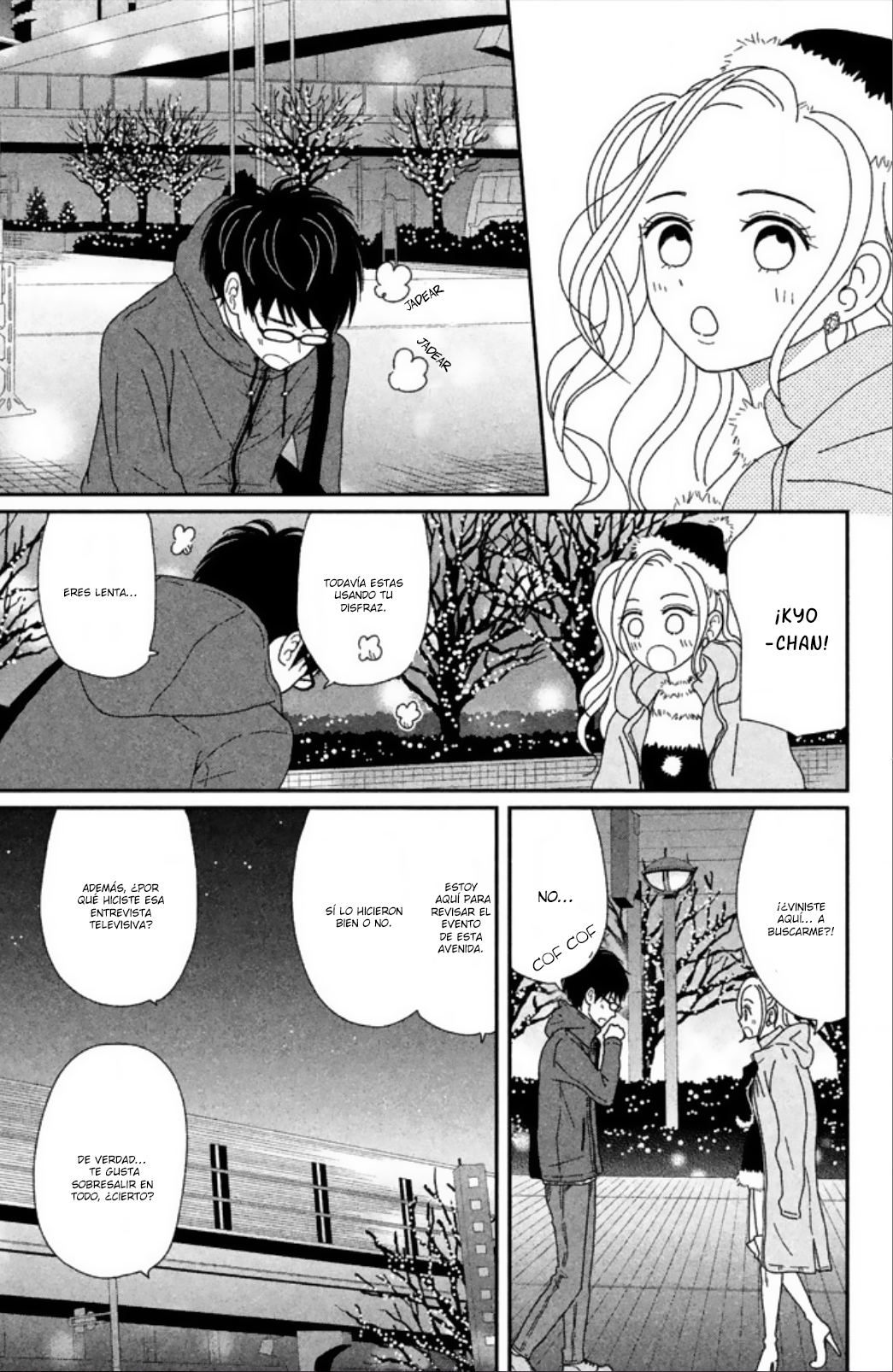 Akai Ito Kudasai Vol. 1 Ch. 4 第33页