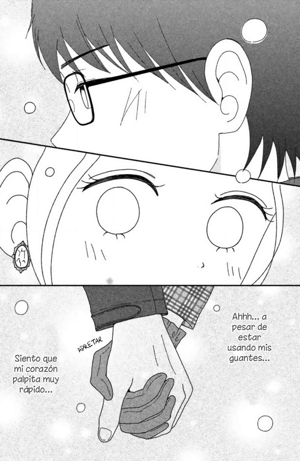 Akai Ito Kudasai Vol. 1 Ch. 4 第39页