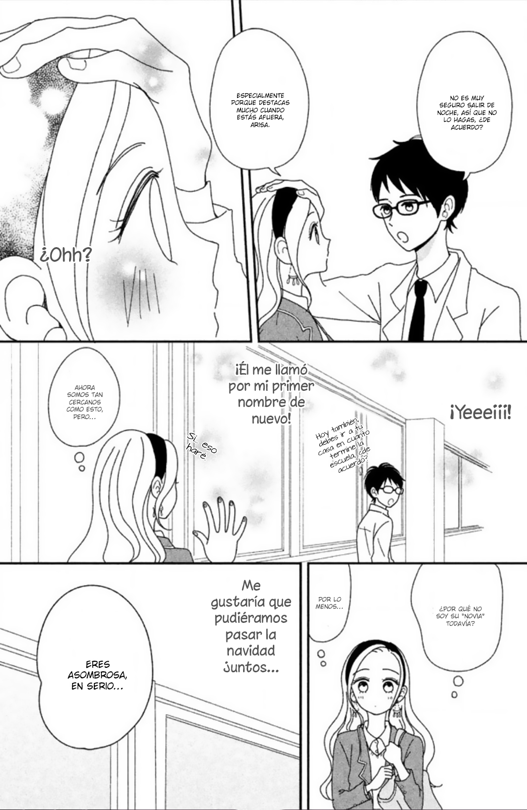 Akai Ito Kudasai Vol. 1 Ch. 4 第8页