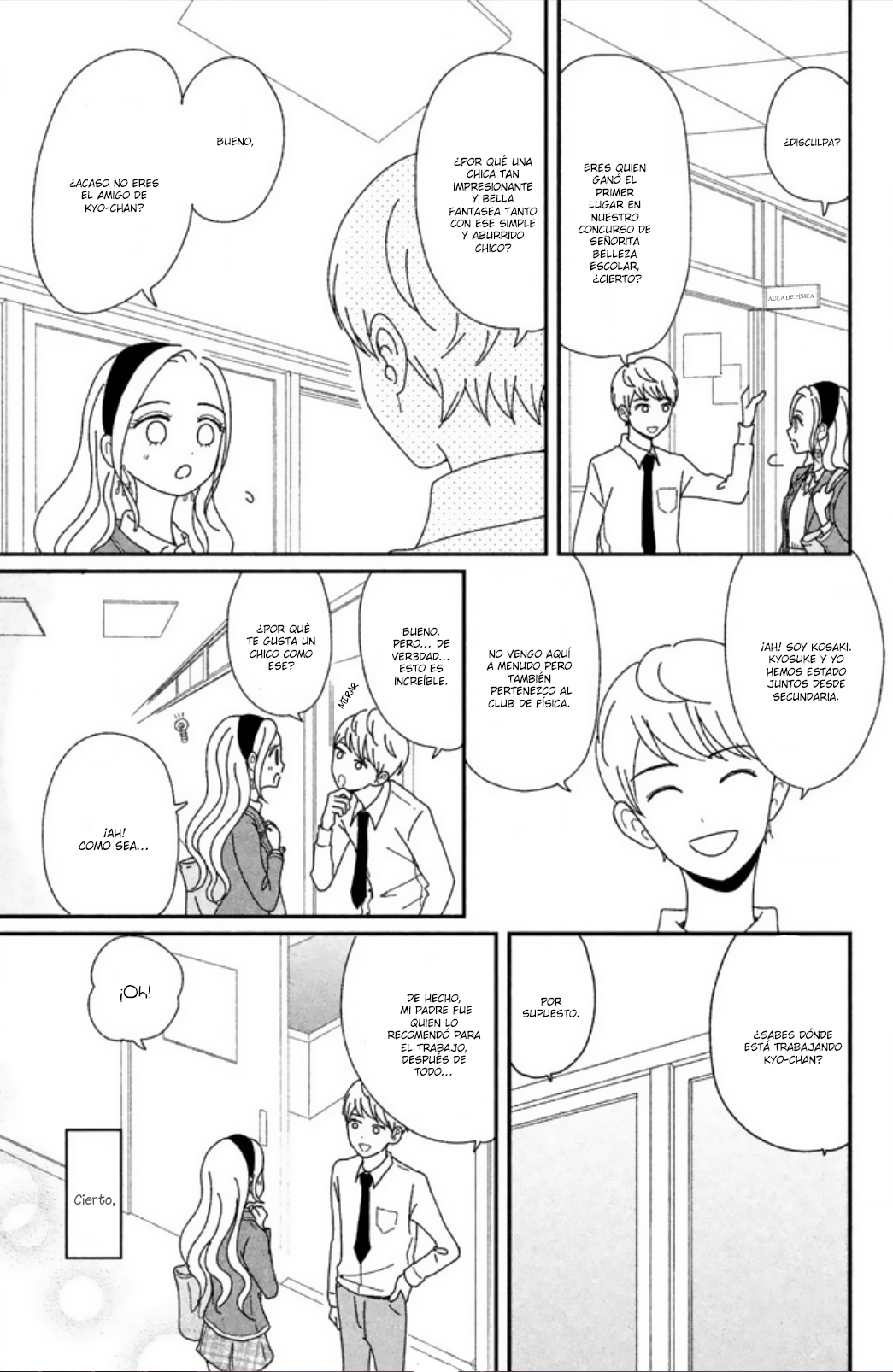Akai Ito Kudasai Vol. 1 Ch. 4 第9页