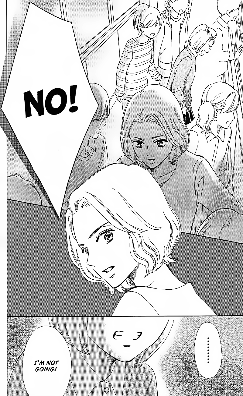 HOPE Vol. 1 Ch. 1.4 第11页