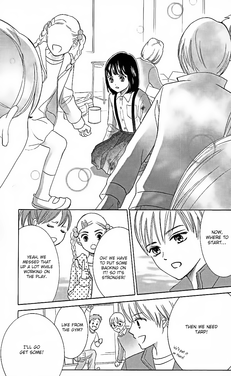 HOPE Vol. 1 Ch. 1.4 第14页