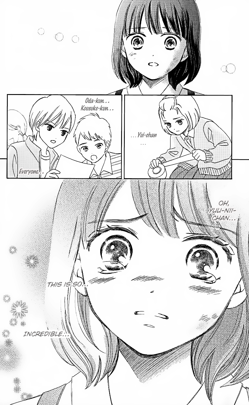 HOPE Vol. 1 Ch. 1.4 第15页