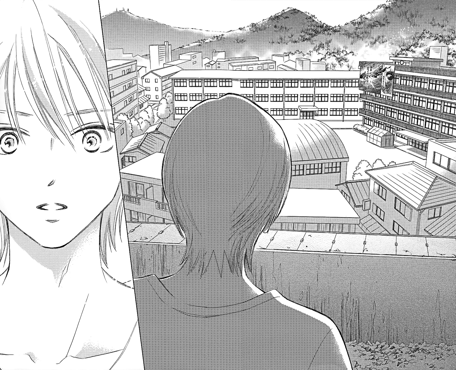 HOPE Vol. 1 Ch. 1.4 第19页