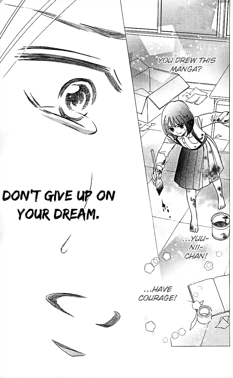 HOPE Vol. 1 Ch. 1.4 第22页