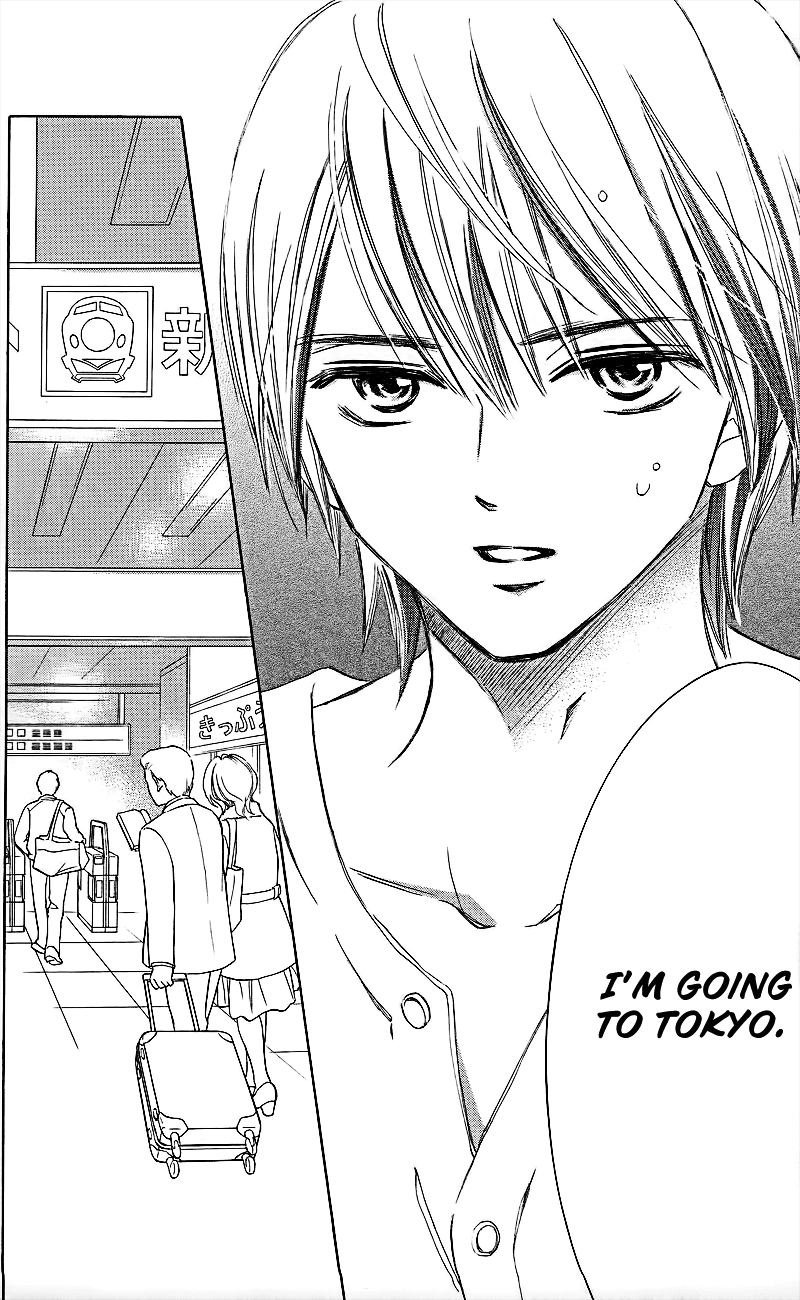 HOPE Vol. 1 Ch. 1.4 第25页