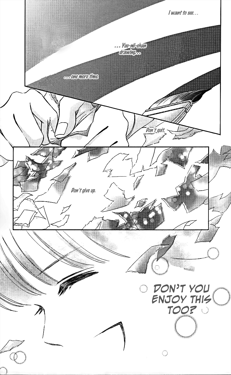 HOPE Vol. 1 Ch. 1.4 第6页