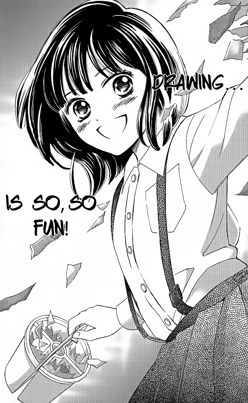 HOPE Vol. 1 Ch. 1.4 第7页