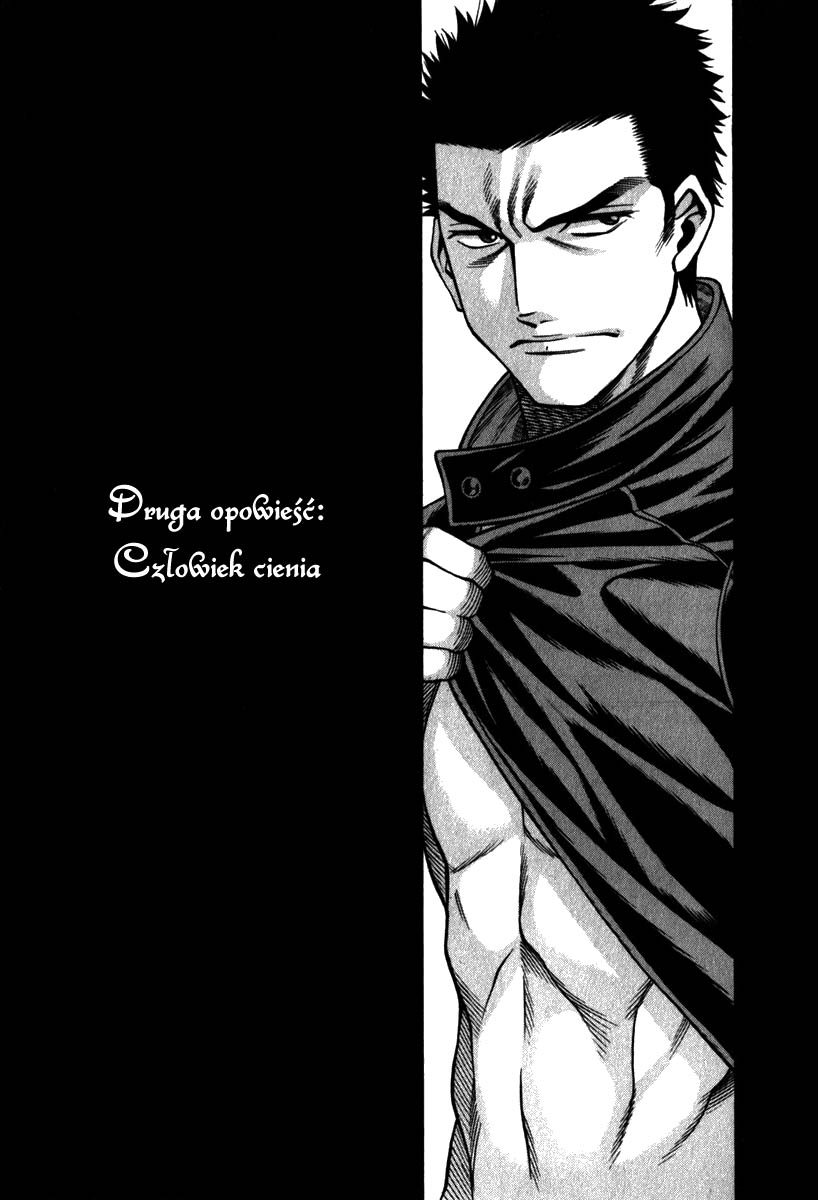 Dance in the Vampire Bund - Sledge Hammer no Tsuioku Człowiek cienia 第2页