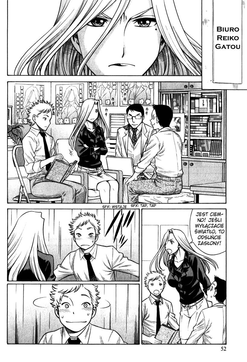 Dance in the Vampire Bund - Sledge Hammer no Tsuioku Człowiek cienia 第13页