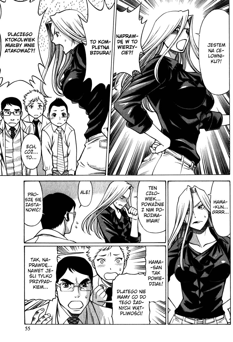 Dance in the Vampire Bund - Sledge Hammer no Tsuioku Człowiek cienia 第16页