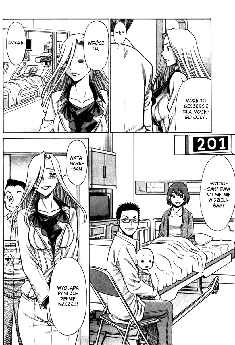 Dance in the Vampire Bund - Sledge Hammer no Tsuioku Człowiek cienia 第25页