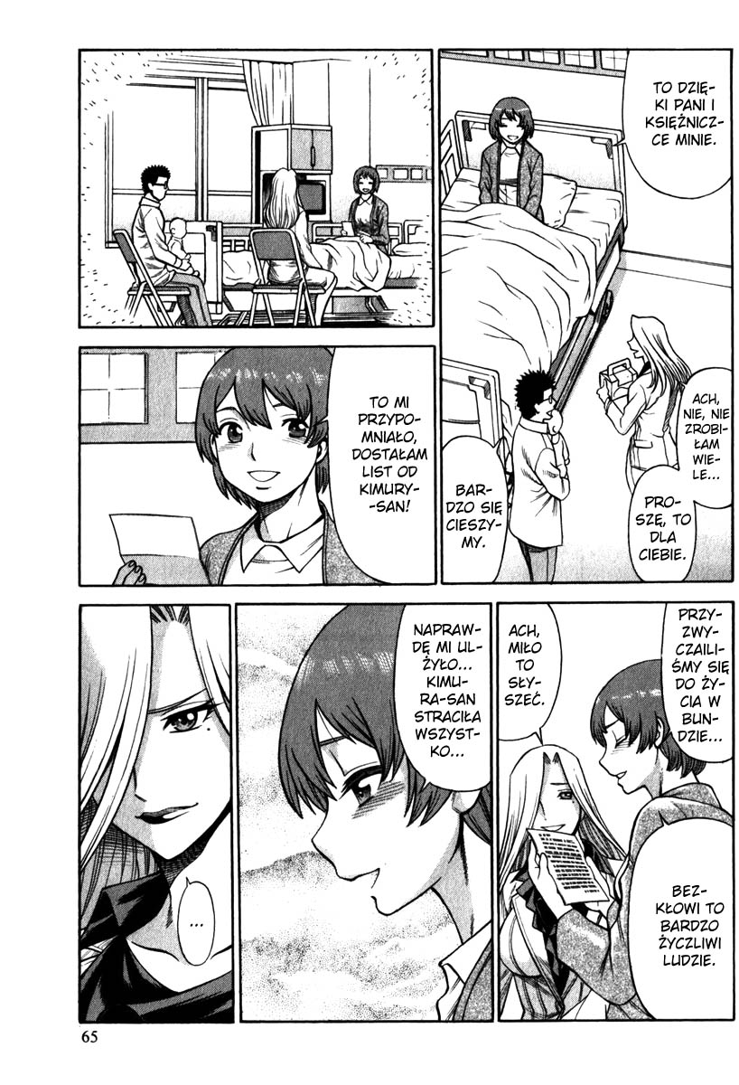 Dance in the Vampire Bund - Sledge Hammer no Tsuioku Człowiek cienia 第26页