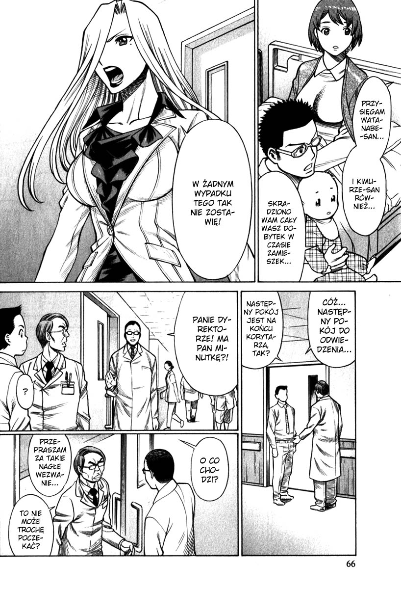 Dance in the Vampire Bund - Sledge Hammer no Tsuioku Człowiek cienia 第27页
