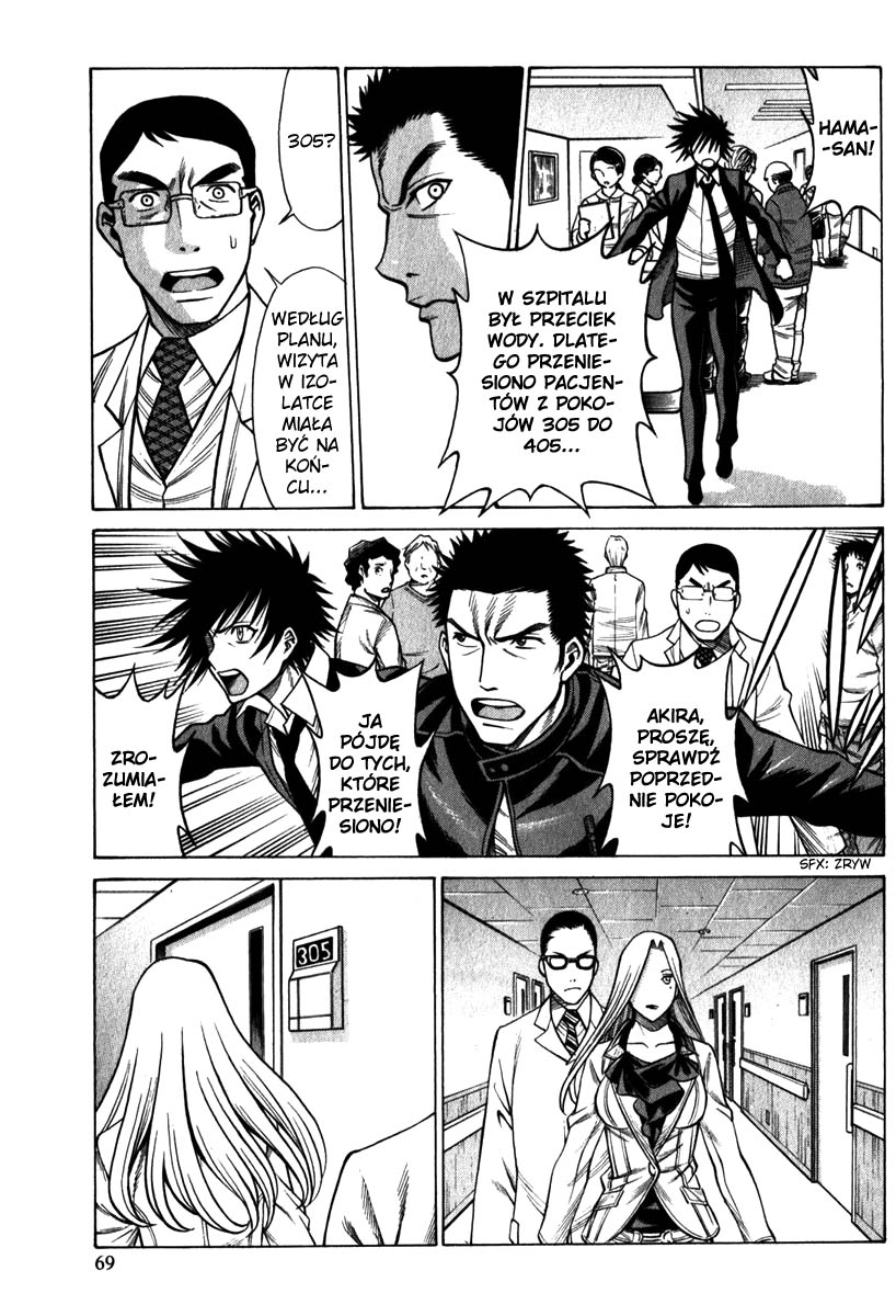 Dance in the Vampire Bund - Sledge Hammer no Tsuioku Człowiek cienia 第30页