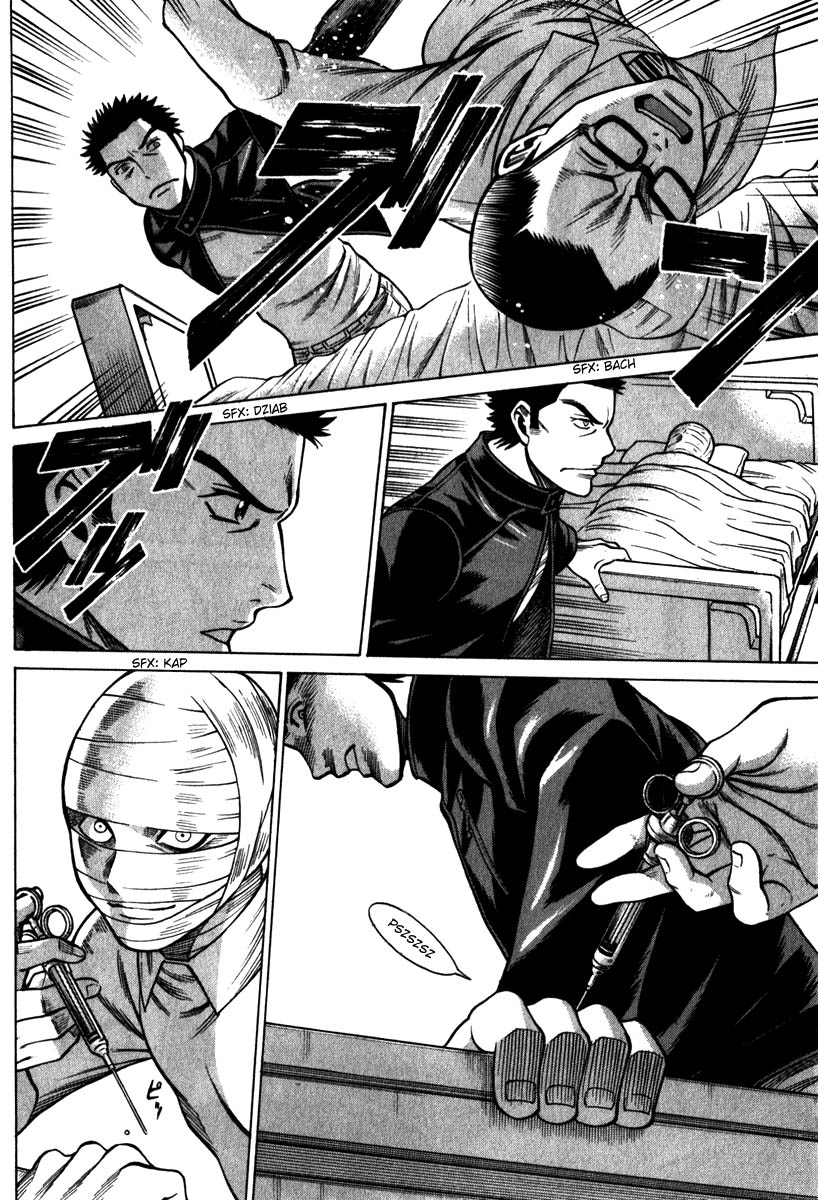 Dance in the Vampire Bund - Sledge Hammer no Tsuioku Człowiek cienia 第35页