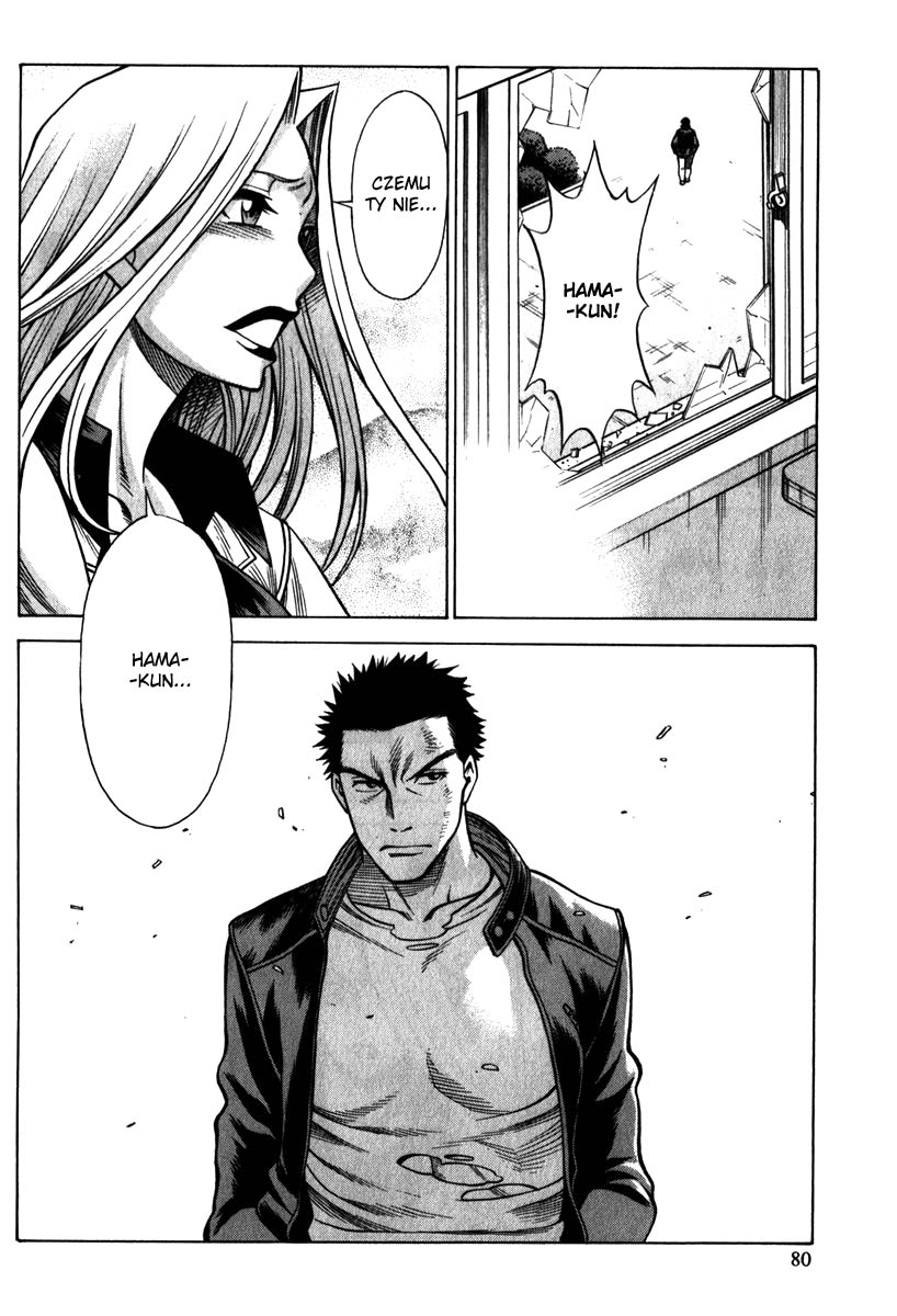 Dance in the Vampire Bund - Sledge Hammer no Tsuioku Człowiek cienia 第41页