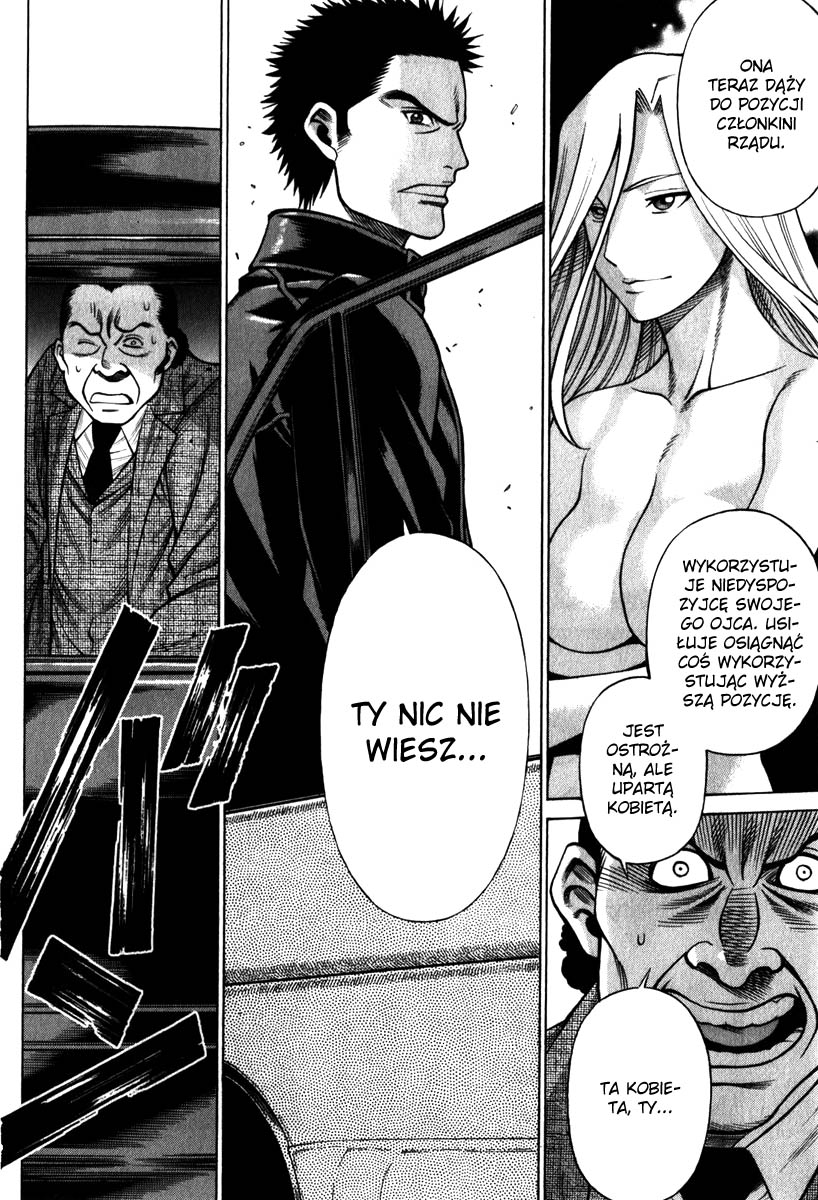 Dance in the Vampire Bund - Sledge Hammer no Tsuioku Człowiek cienia 第9页