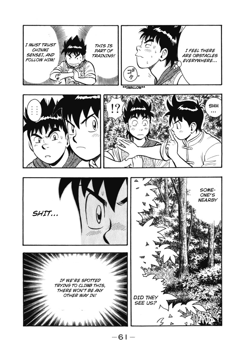 Kung Fu Boy Legends The Encounter 第19页
