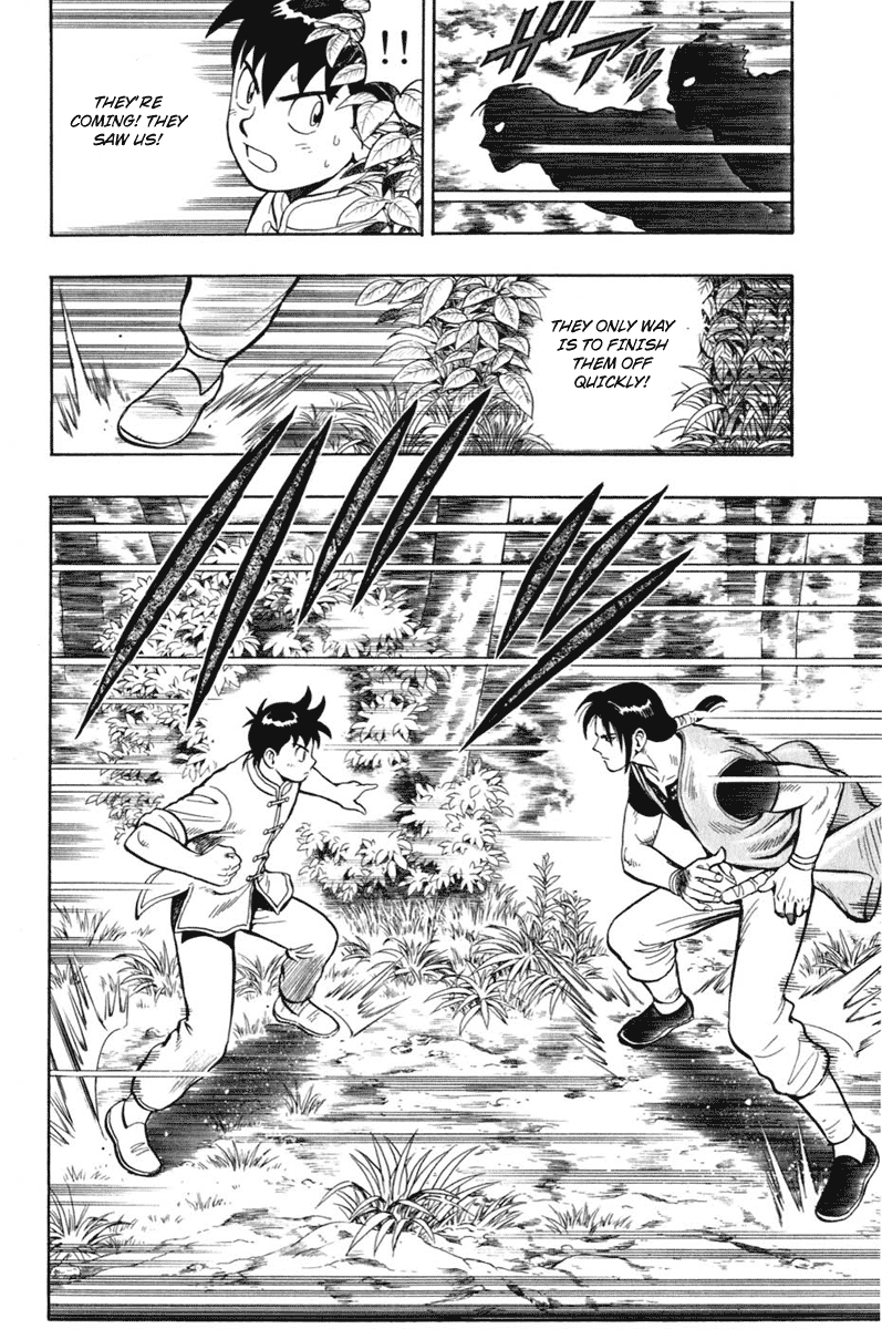 Kung Fu Boy Legends The Encounter 第20页