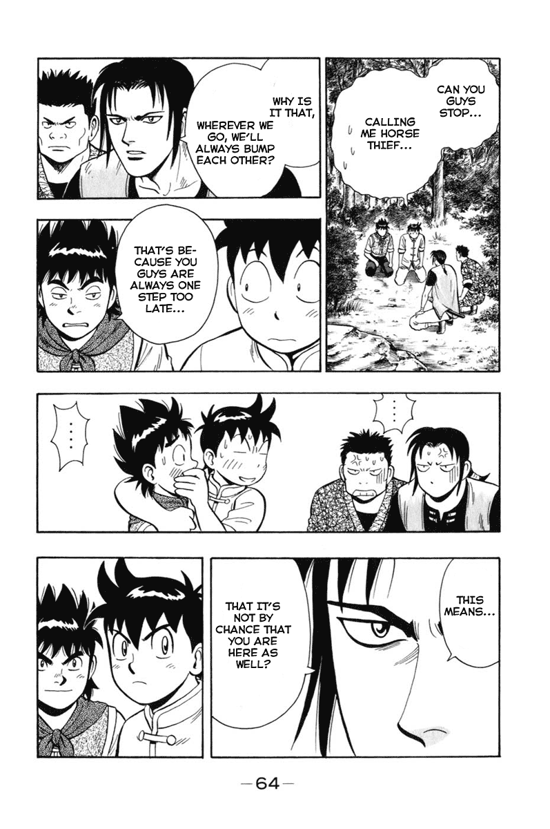 Kung Fu Boy Legends The Encounter 第22页