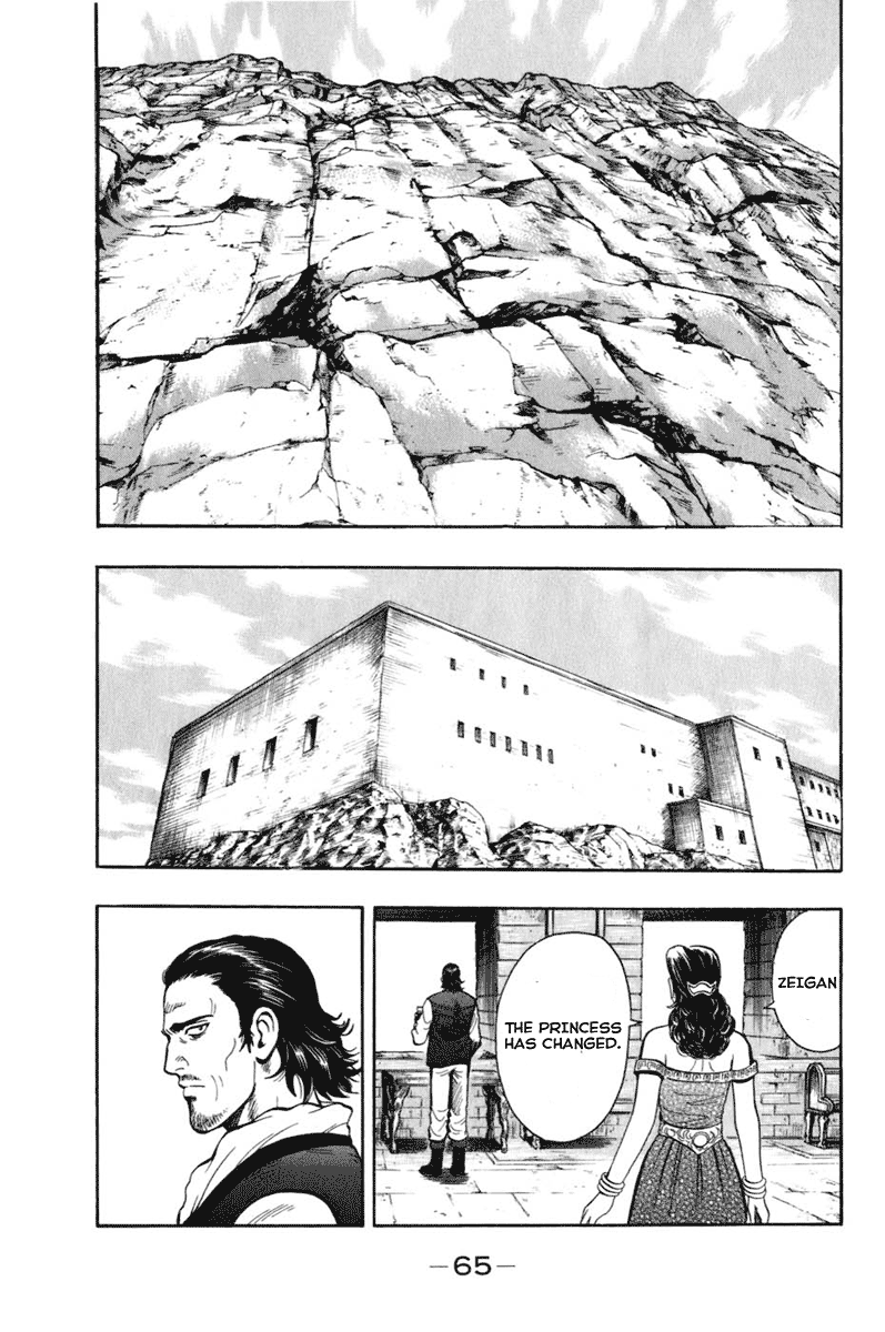 Kung Fu Boy Legends The Encounter 第23页