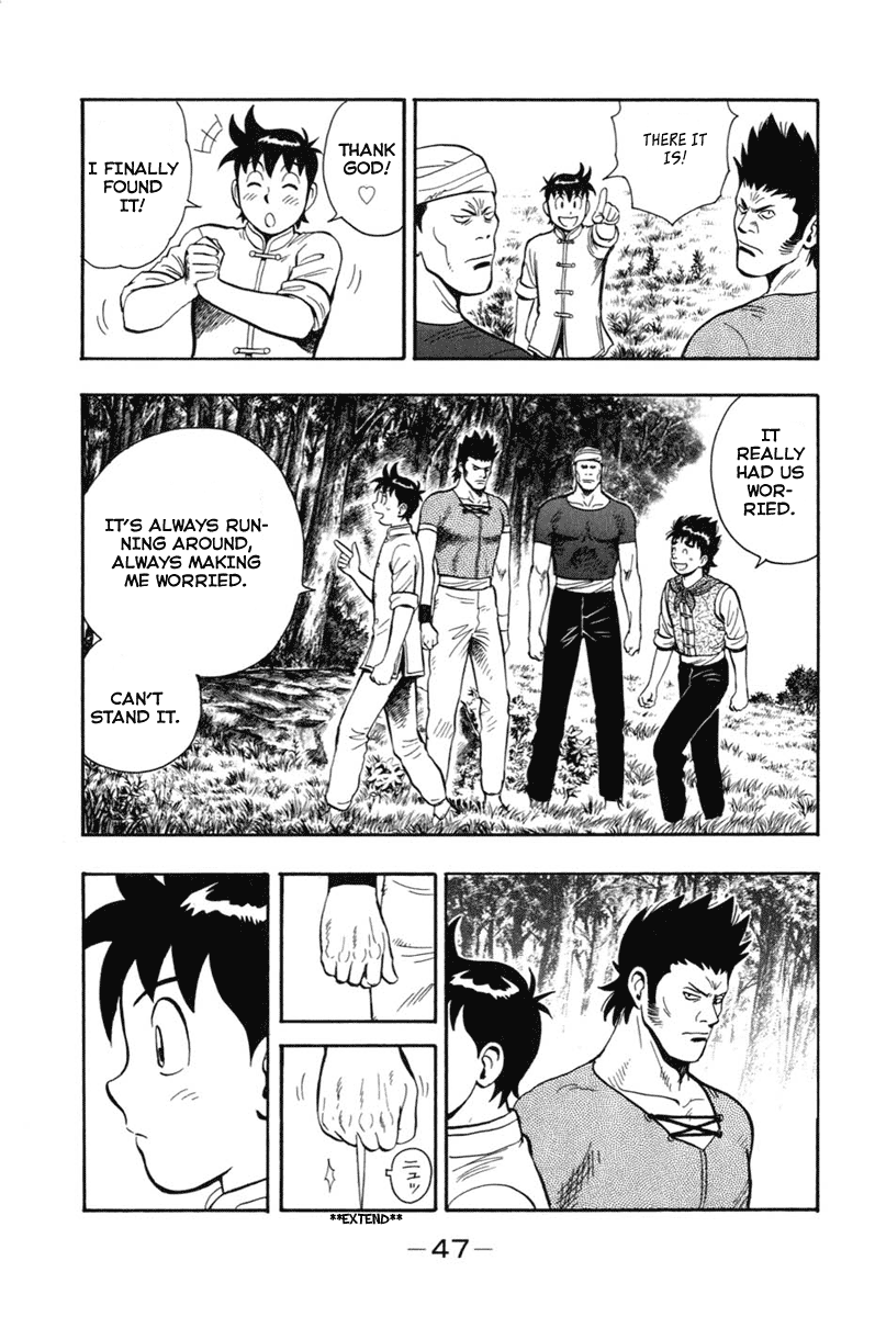 Kung Fu Boy Legends The Encounter 第5页