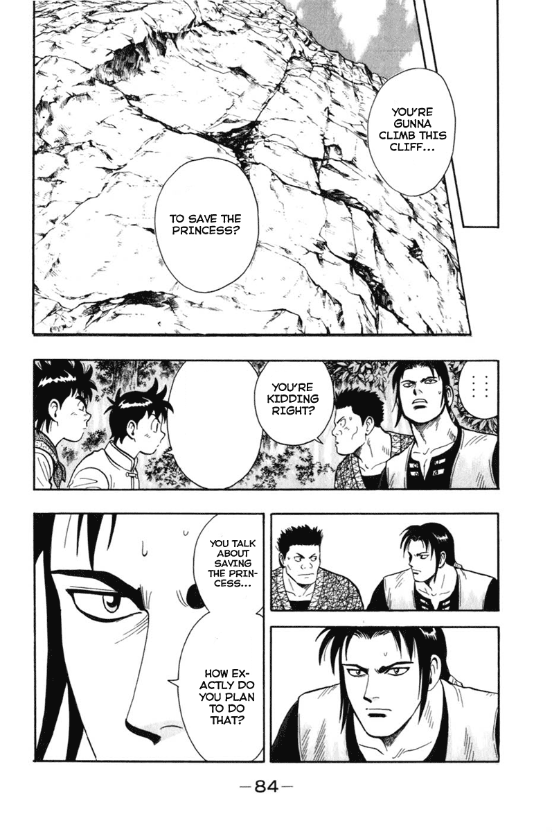 Kung Fu Boy Legends The Encounter 第41页