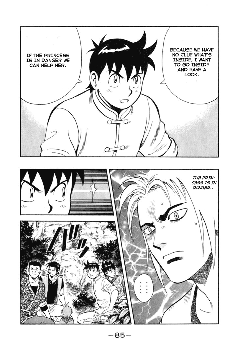 Kung Fu Boy Legends The Encounter 第42页