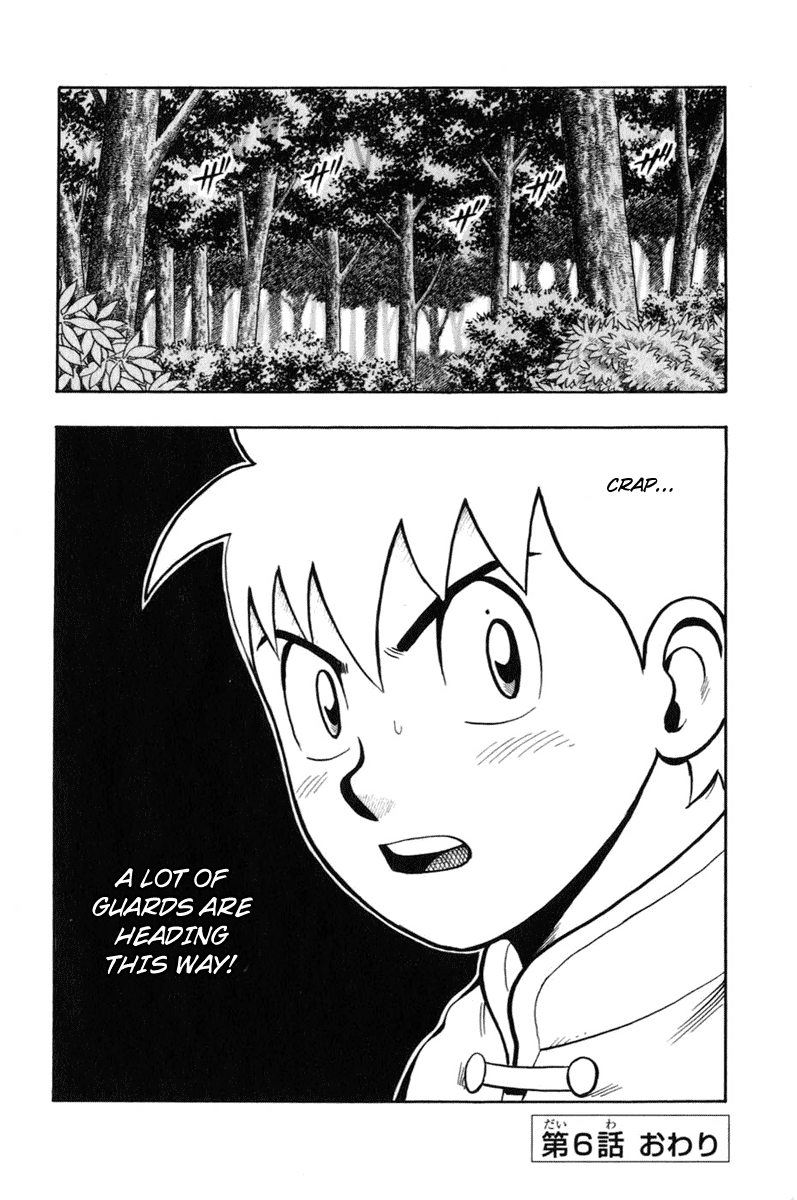Kung Fu Boy Legends The Encounter 第43页