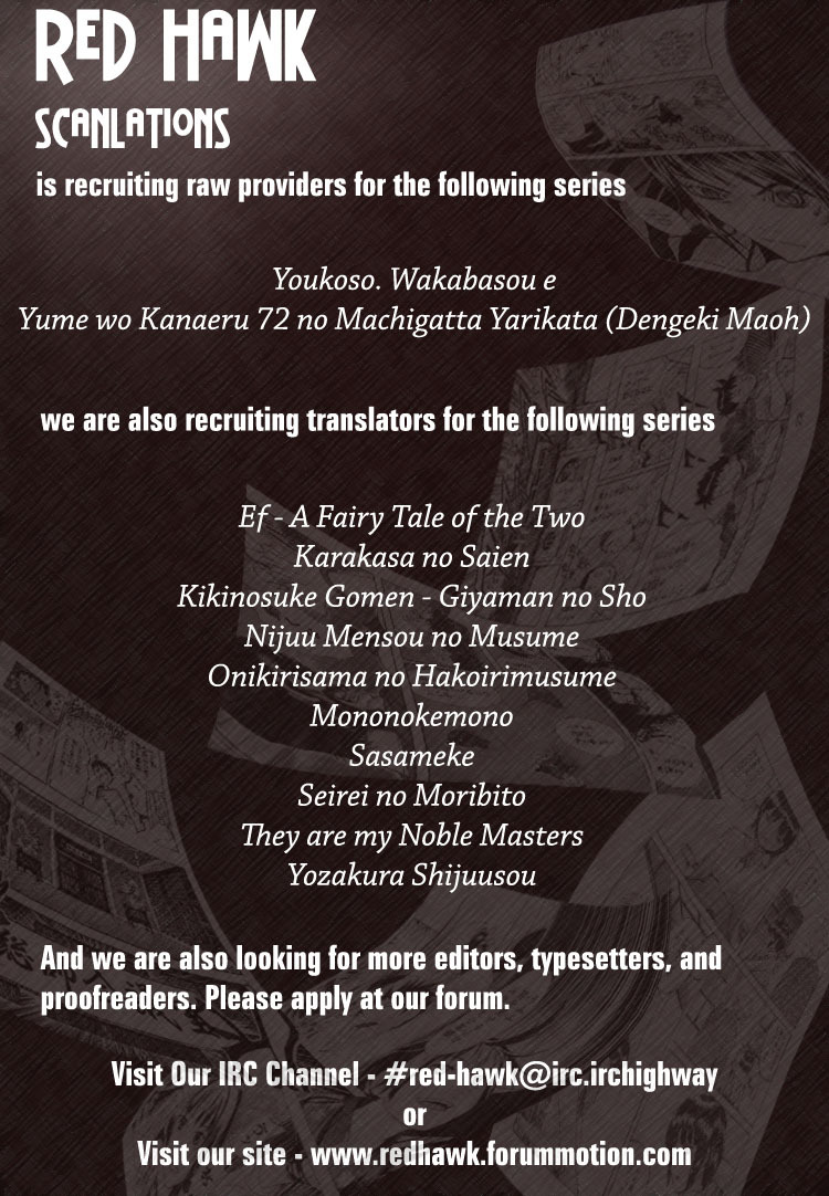 Kung Fu Boy Legends The Encounter 第45页