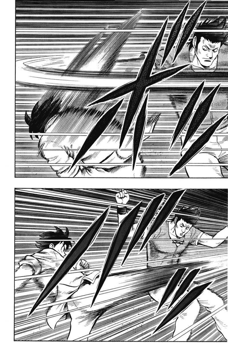Kung Fu Boy Legends The Encounter 第6页