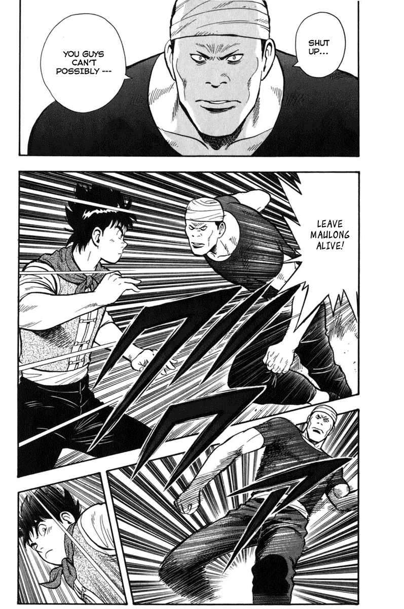 Kung Fu Boy Legends The Encounter 第8页